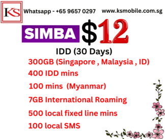 SIMBA 5G $12 PLAN TOPUP