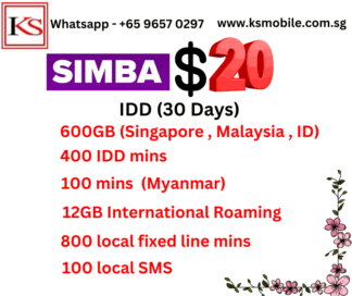 SIMBA 5G $20 PLAN TOPUP
